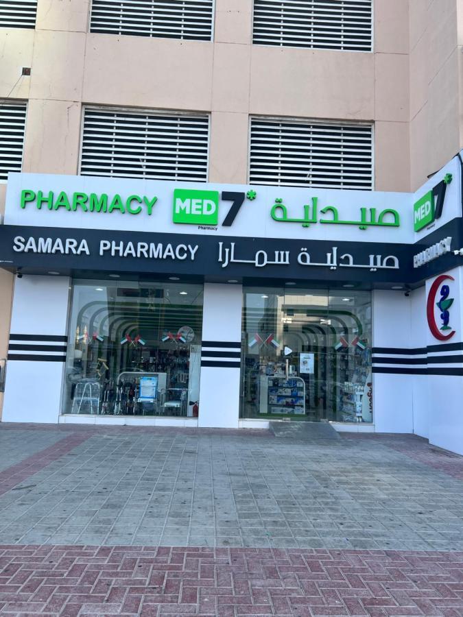 Reem 1 Apartment Ajman Exterior foto