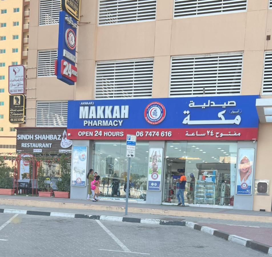 Reem 1 Apartment Ajman Exterior foto